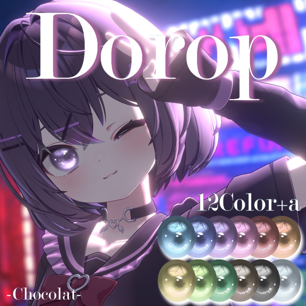 Dorop