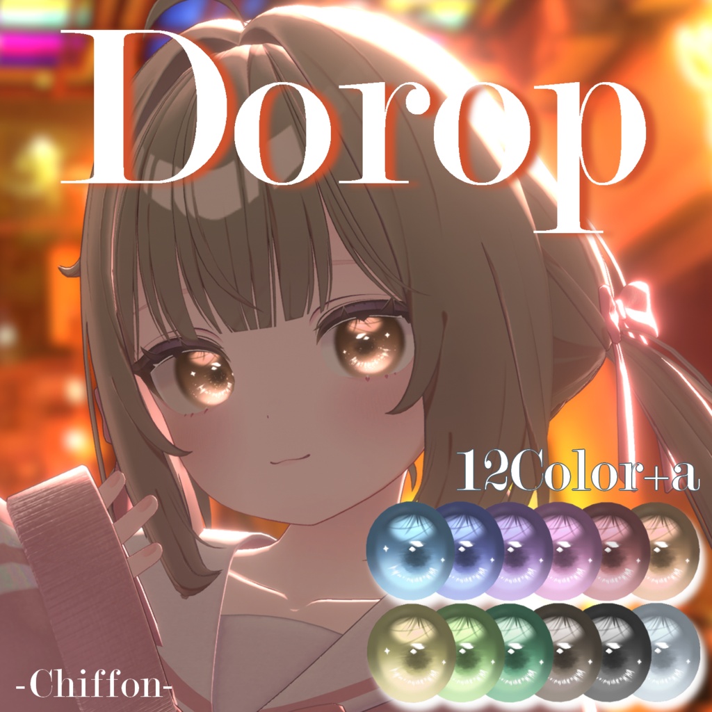 Dorop