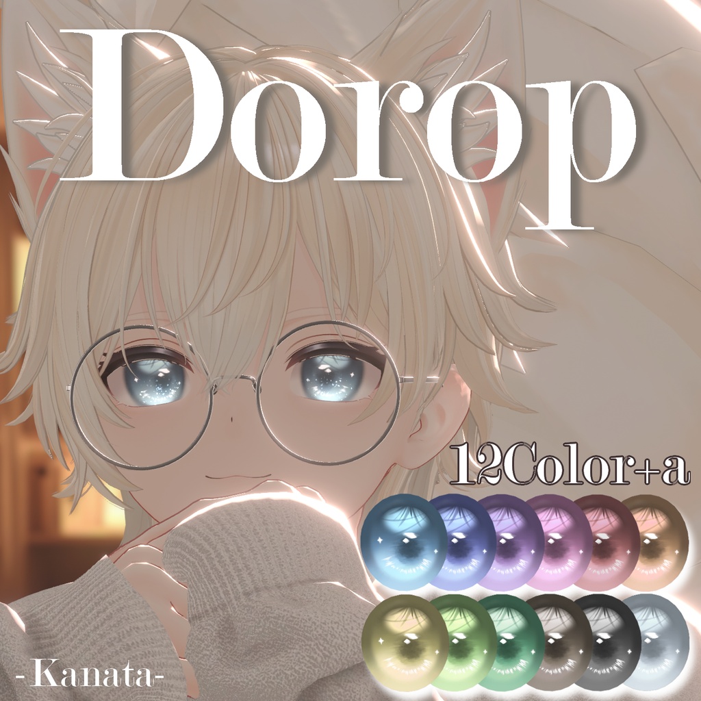 Dorop