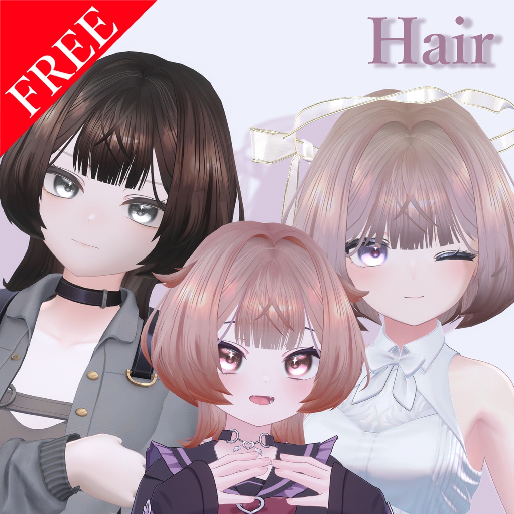 10/7から無料!!メンダコヘア~!!
