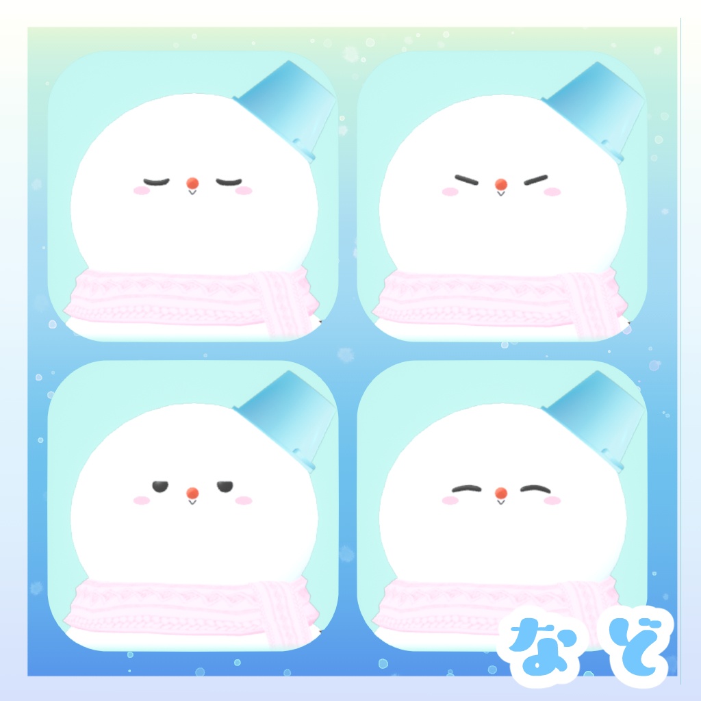 🐾無料3Dモデル🐾 ぽんぽんゆきだるま