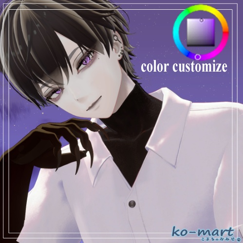 🐾狛乃🐾ウルフメイク&ネイルセット