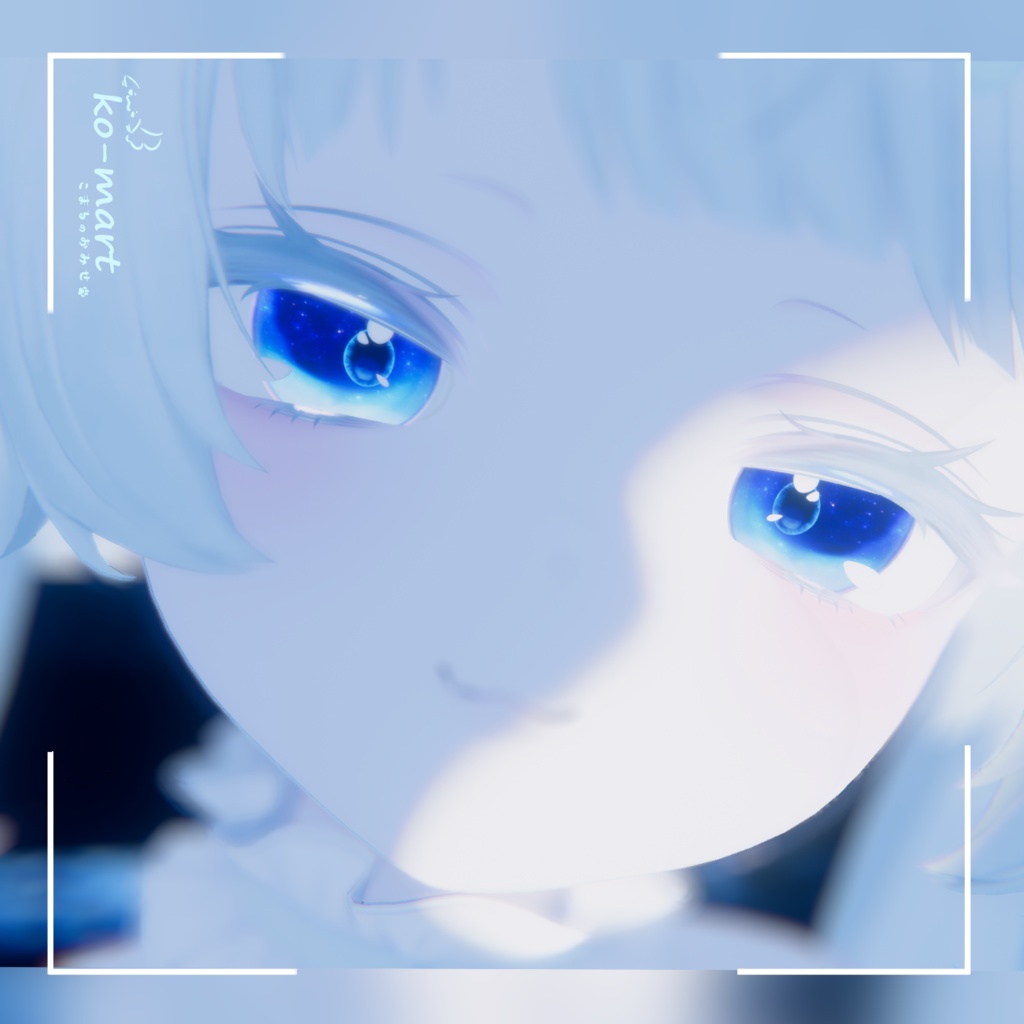 🐾真央&ミルフィ対応テクスチャ🐾~serenade~セレナーデ~