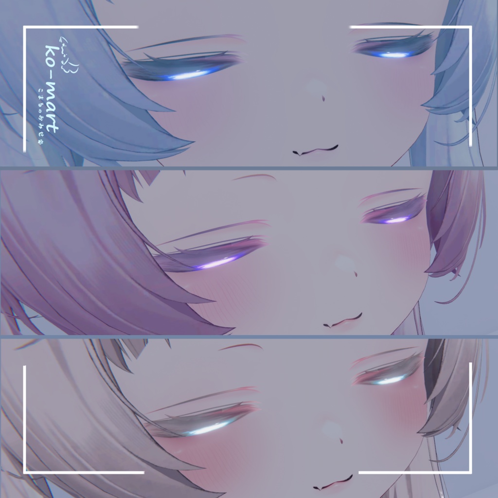 🐾真央&ミルフィ対応テクスチャ🐾~serenade~セレナーデ~