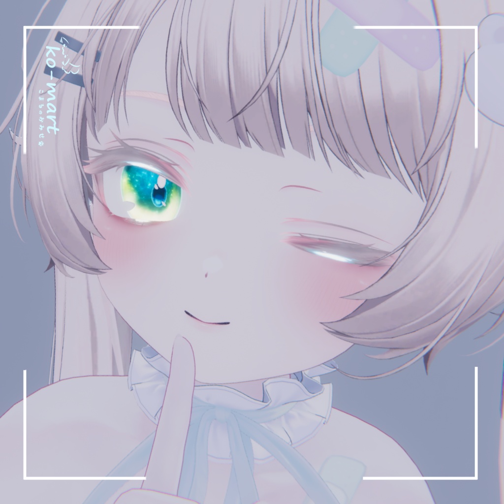 🐾真央&ミルフィ対応テクスチャ🐾~serenade~セレナーデ~