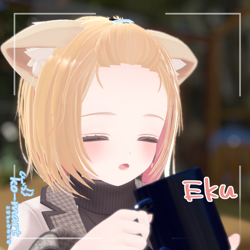 ðŸ18ã¢ãã¿ãŒå¯Ÿå¿ðŸã¡ãããããã³ãããŒã«ïŒããªãŒãµã€ãºã¢ã€ãã ããïŒ