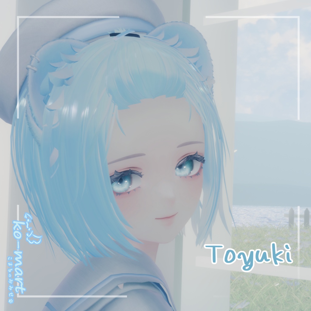 ðŸ18ã¢ãã¿ãŒå¯Ÿå¿ðŸã¡ãããããã³ãããŒã«ïŒããªãŒãµã€ãºã¢ã€ãã ããïŒ