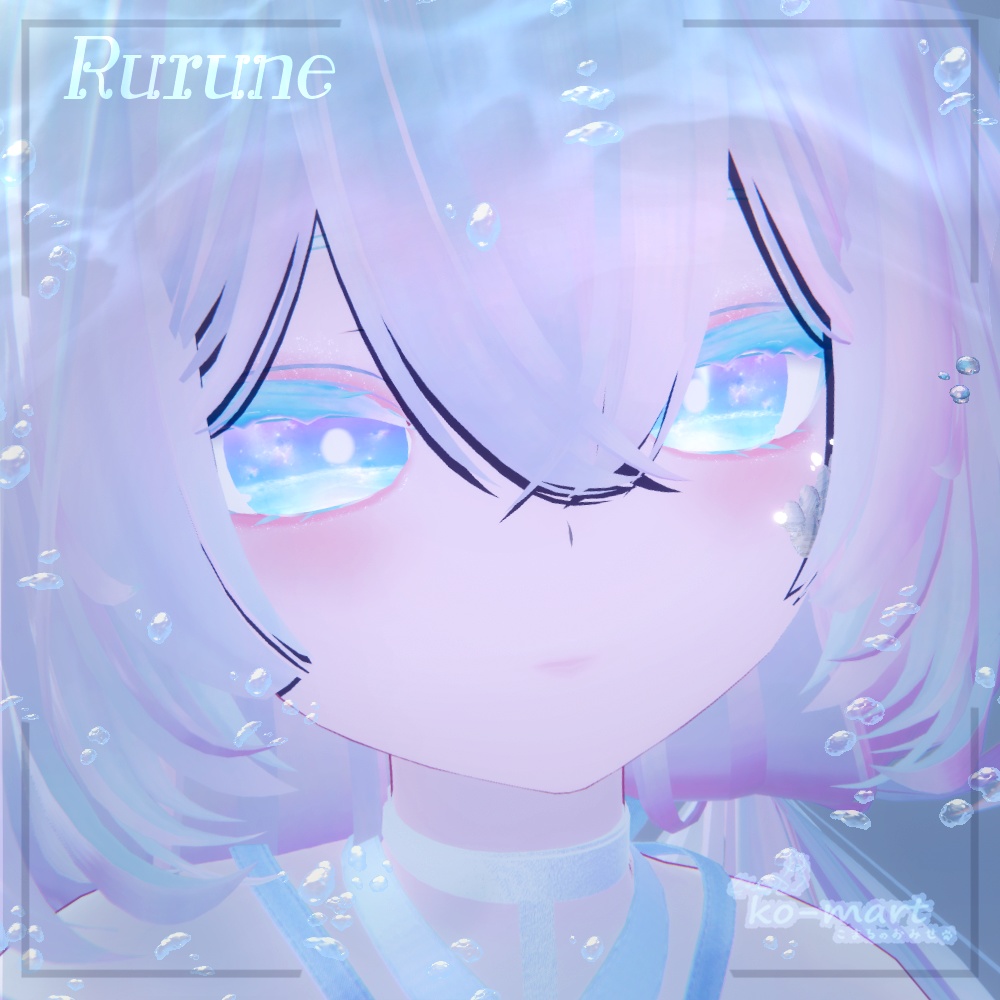 🐾アクセサリーのみあり🐾3Avatars eyes & make up ~Aqua~
