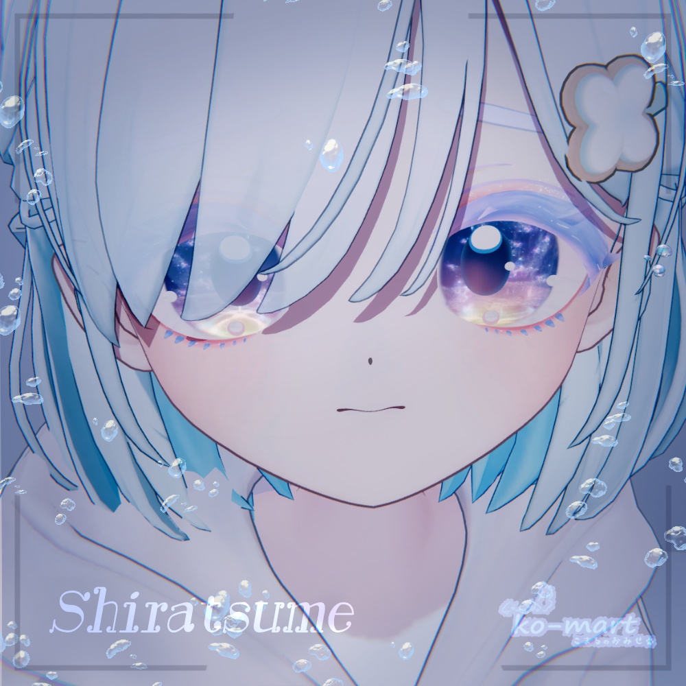 🐾アクセサリーのみあり🐾3Avatars eyes & make up ~Aqua~