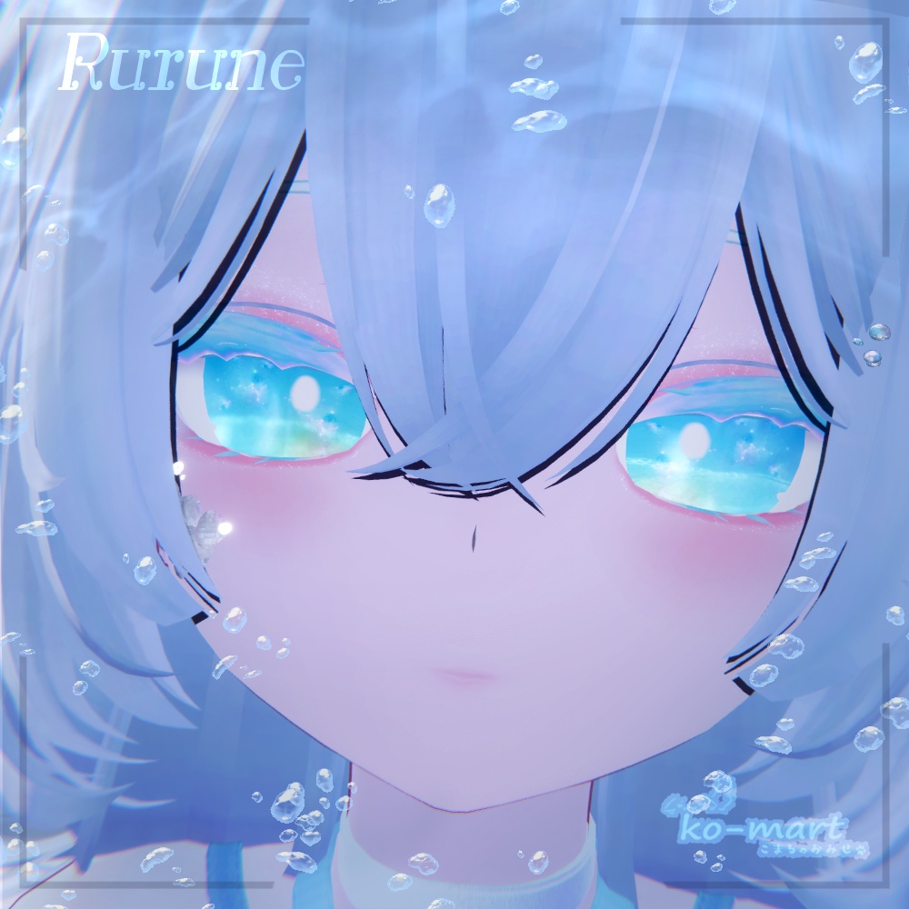 🐾アクセサリーのみあり🐾3Avatars eyes & make up ~Aqua~