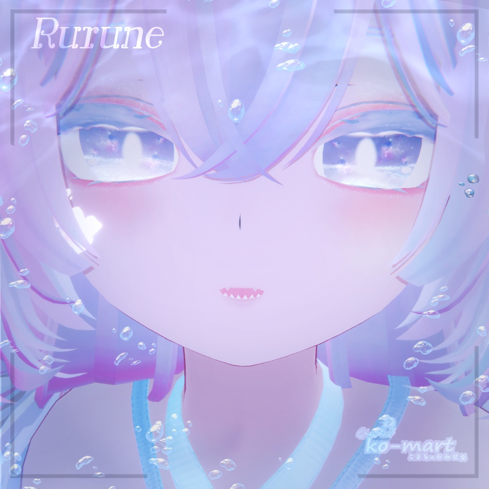 🐾アクセサリーのみあり🐾3Avatars eyes & make up ~Aqua~
