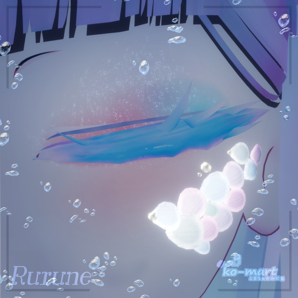 🐾アクセサリーのみあり🐾3Avatars eyes & make up ~Aqua~