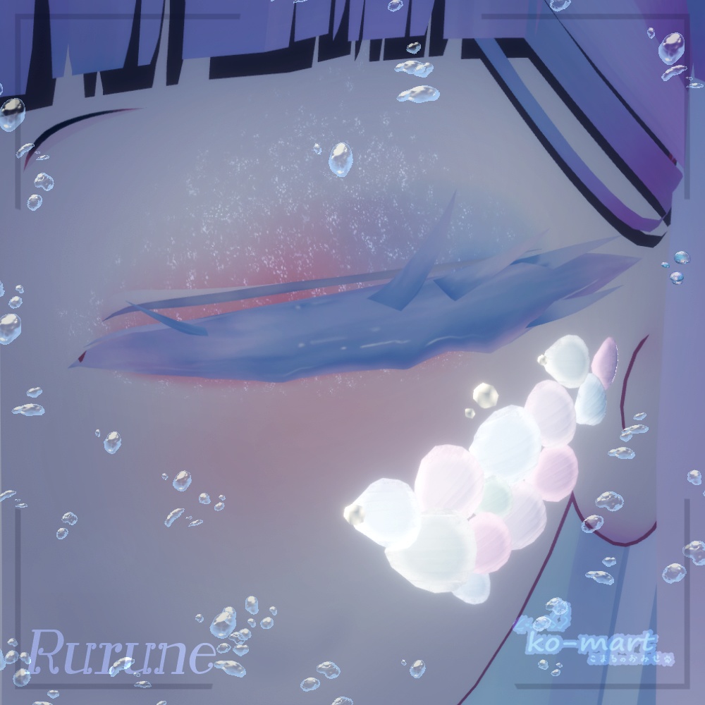 🐾アクセサリーのみあり🐾3Avatars eyes & make up ~Aqua~