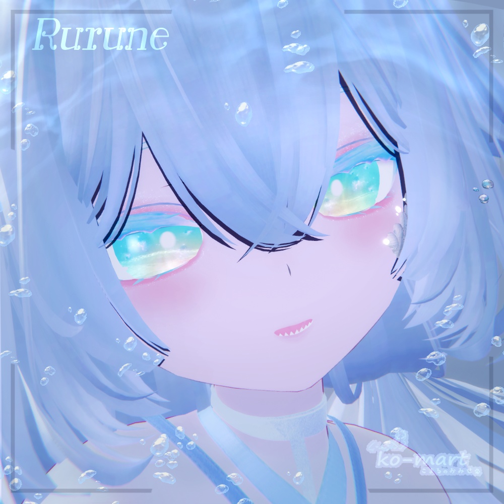 🐾アクセサリーのみあり🐾3Avatars eyes & make up ~Aqua~