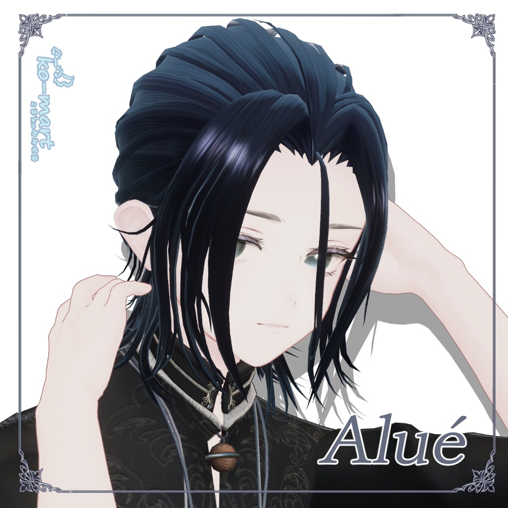 🐾16avatars 🐾アンニュイヘア~Ennui Hair~
