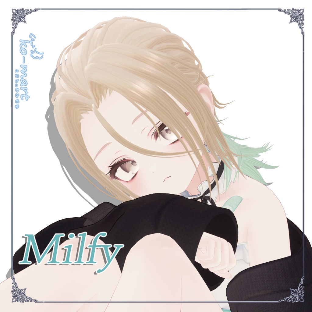 🐾16avatars 🐾アンニュイヘア~Ennui Hair~