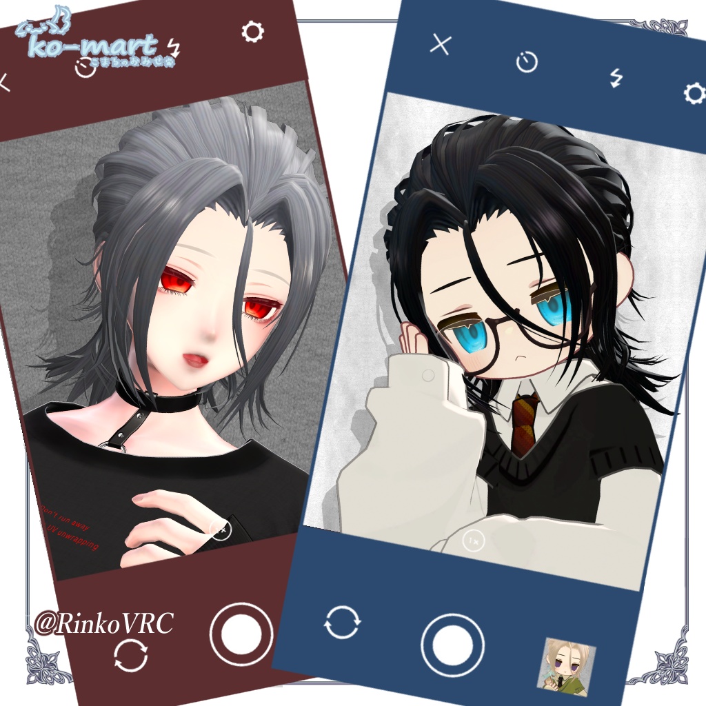 🐾16avatars 🐾アンニュイヘア~Ennui Hair~