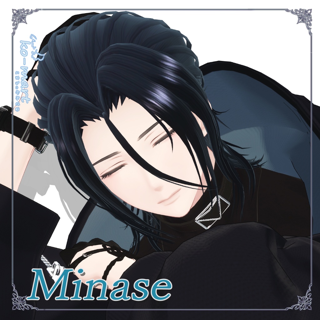 🐾16avatars 🐾アンニュイヘア~Ennui Hair~