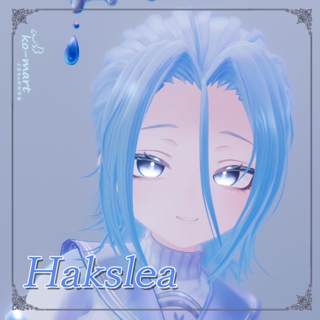 🐾17avatars 🐾アンニュイヘア~Ennui Hair~