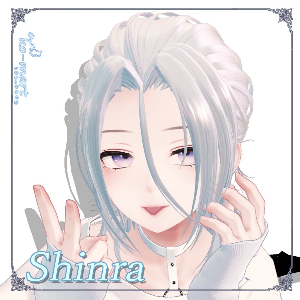 🐾16avatars 🐾アンニュイヘア~Ennui Hair~