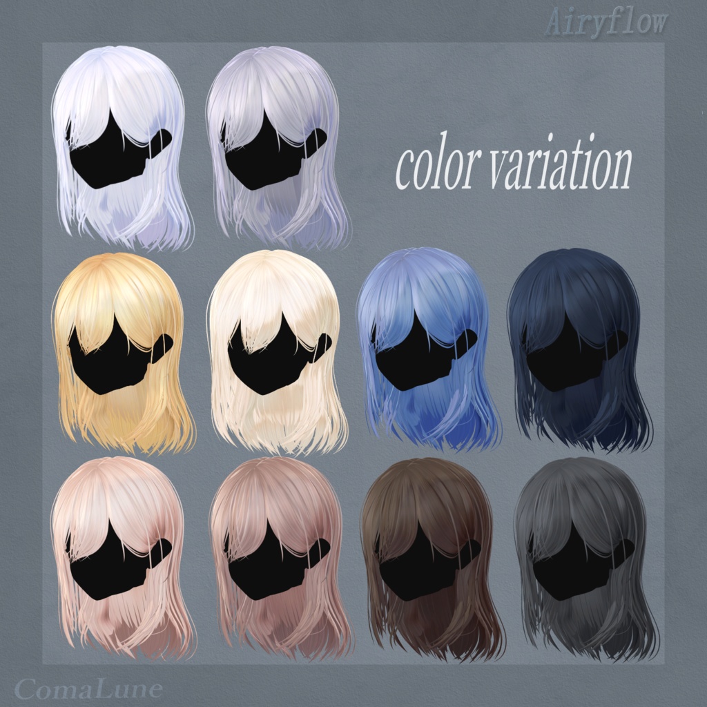 🫧 ショップリニューアル記念セール 🫧 Airyflow – Medium Hair