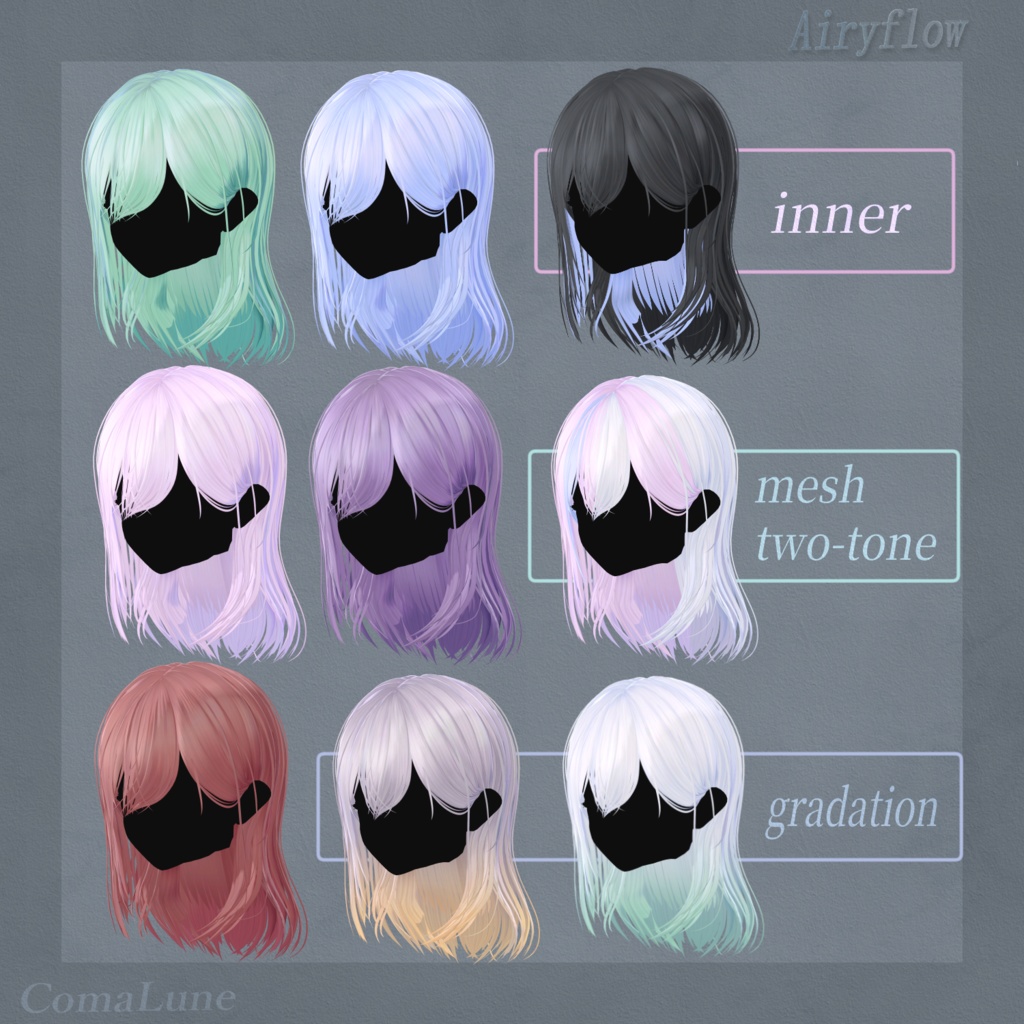 🫧 ショップリニューアル記念セール 🫧 Airyflow – Medium Hair