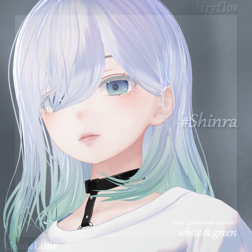 🫧 ショップリニューアル記念セール 🫧 Airyflow – Medium Hair