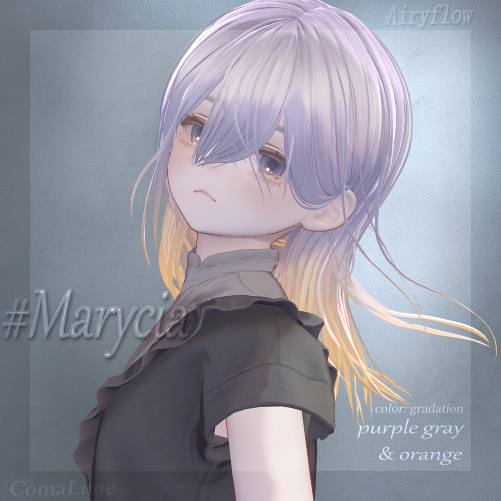 🫧 ショップリニューアル記念セール 🫧 Airyflow – Medium Hair