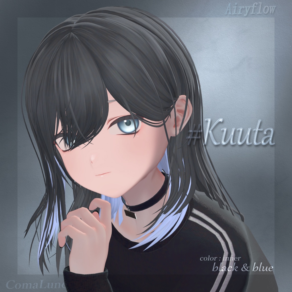 🫧 ショップリニューアル記念セール 🫧 Airyflow – Medium Hair