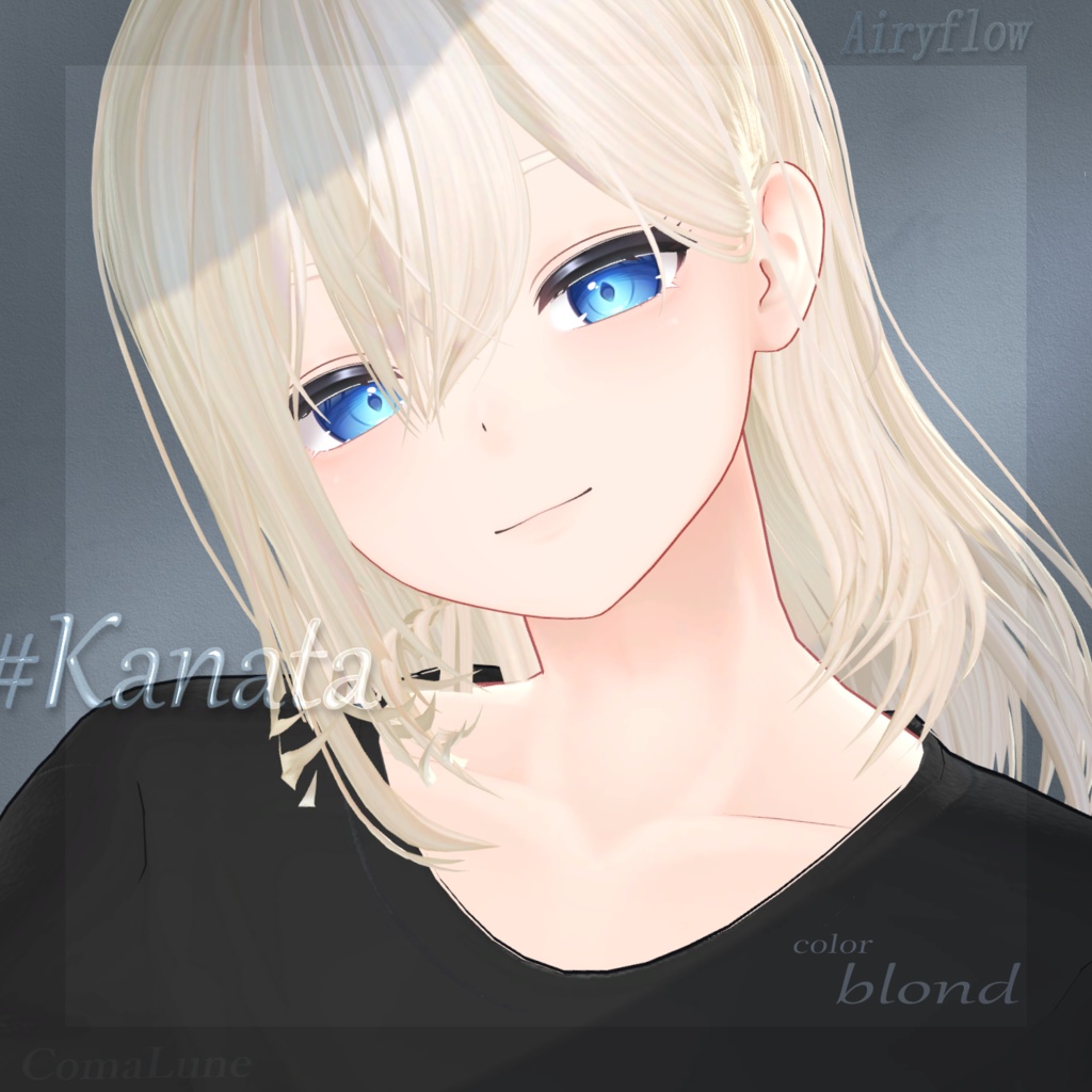 🫧 ショップリニューアル記念セール 🫧 Airyflow – Medium Hair