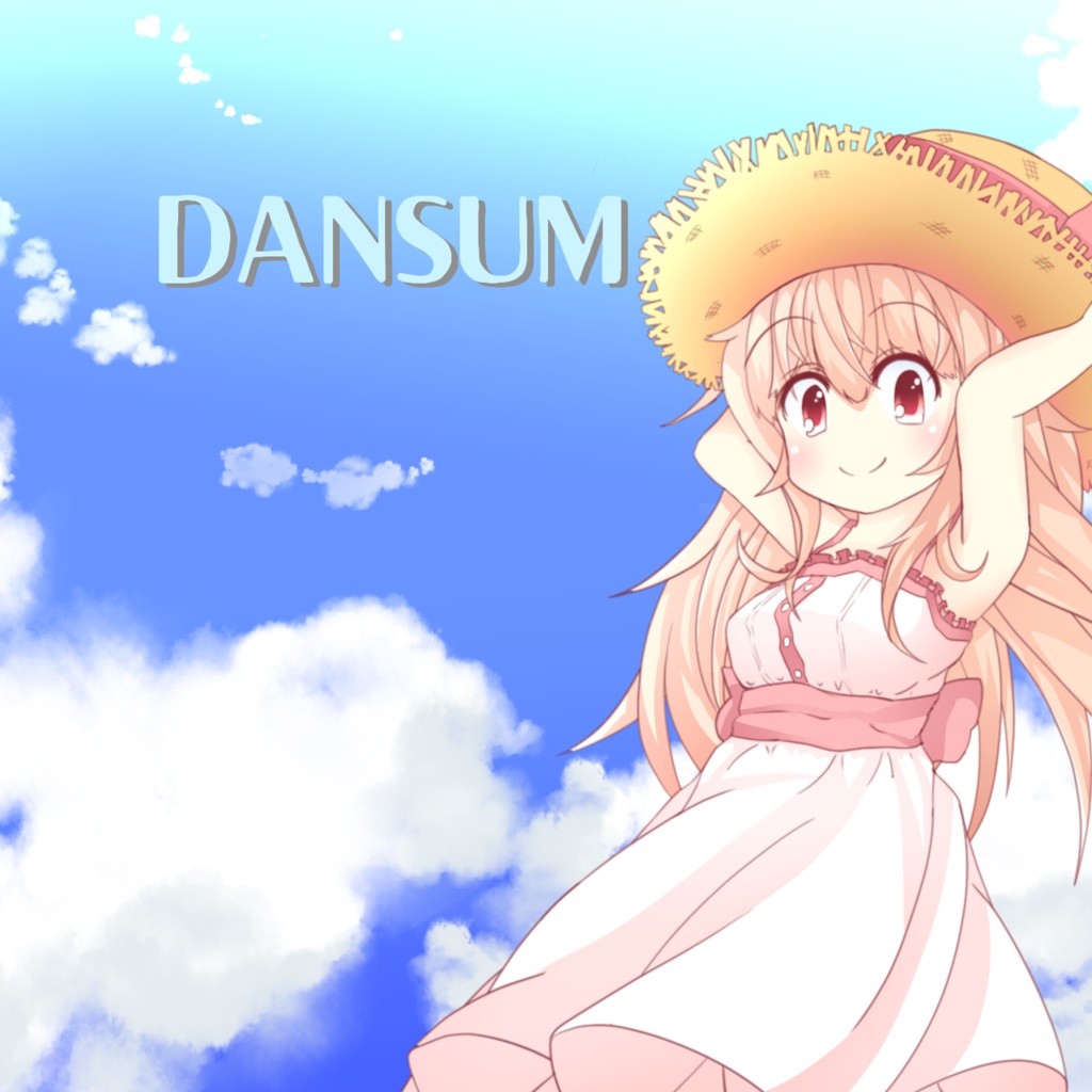 DANSUM