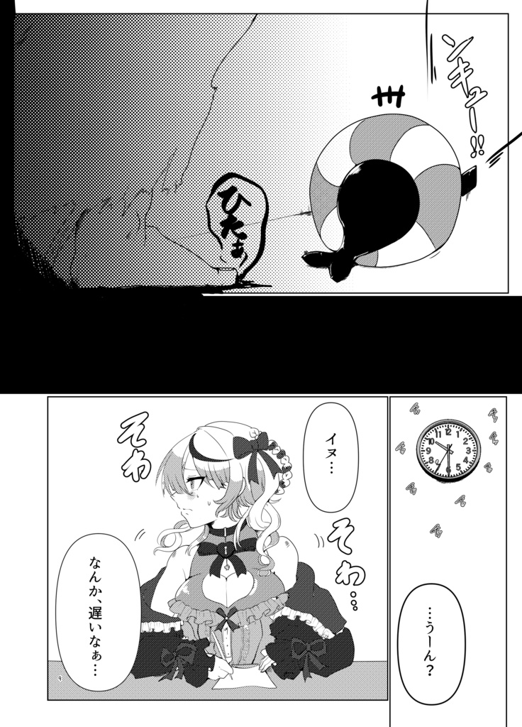 【コミックマーケット106】赤ちゃんたこやきひろいました2 後編