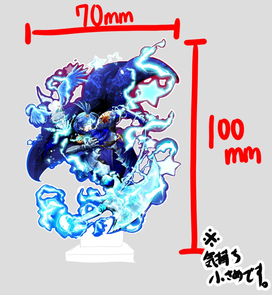 【70×100】星街すいせい&たこやきバトルフォームアクリルスタンド