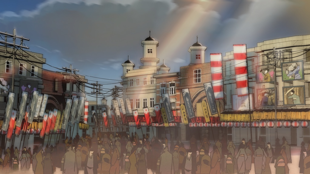 【期間限定配布】下町スキップ