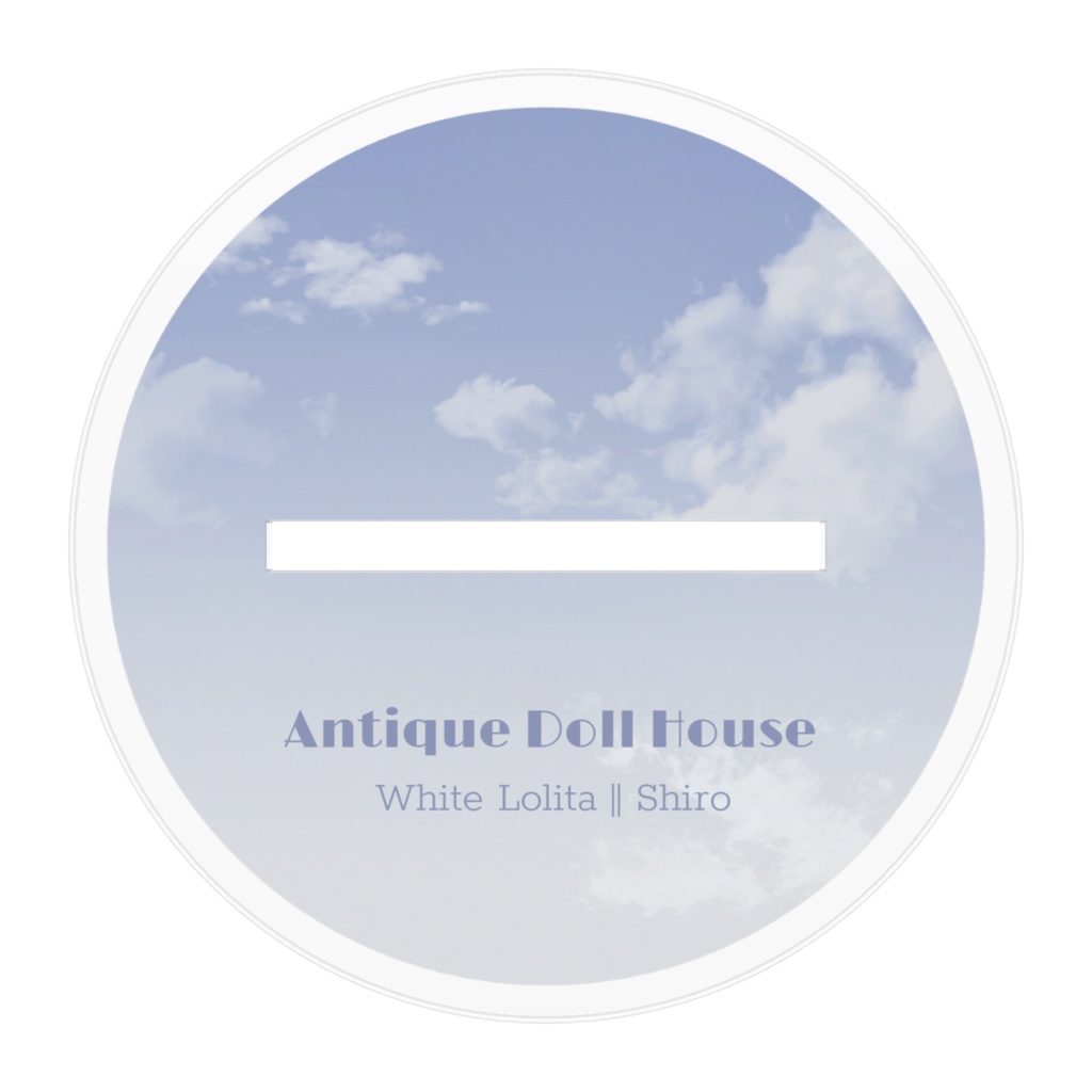 Shiro ♰ Acrylic Figure