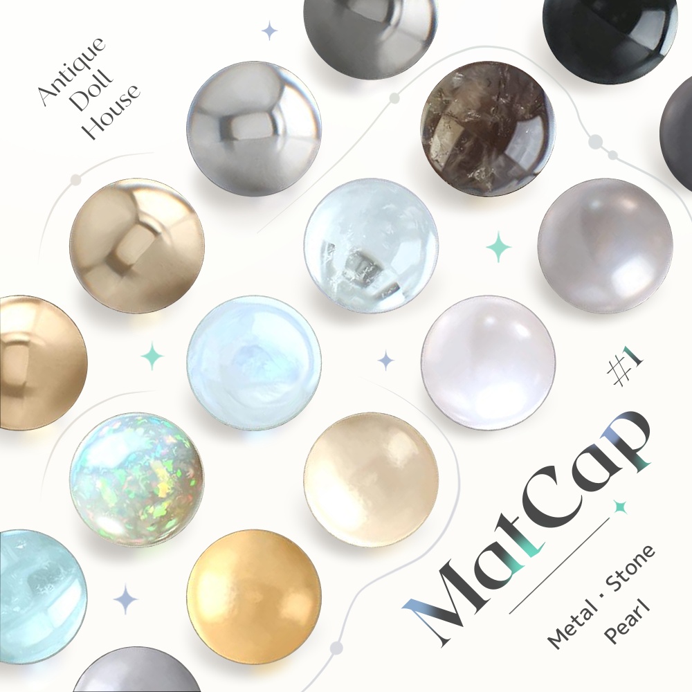  [商用利用可] MatCap Texture  #1 [Metal/Stone/Pearl]