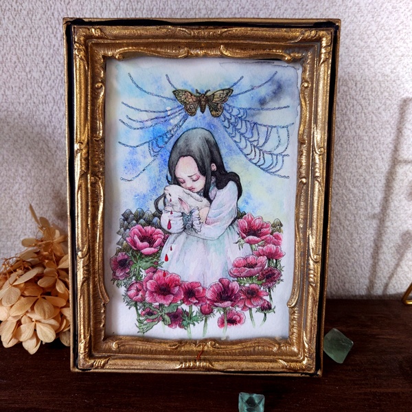 あの子の大切なもの