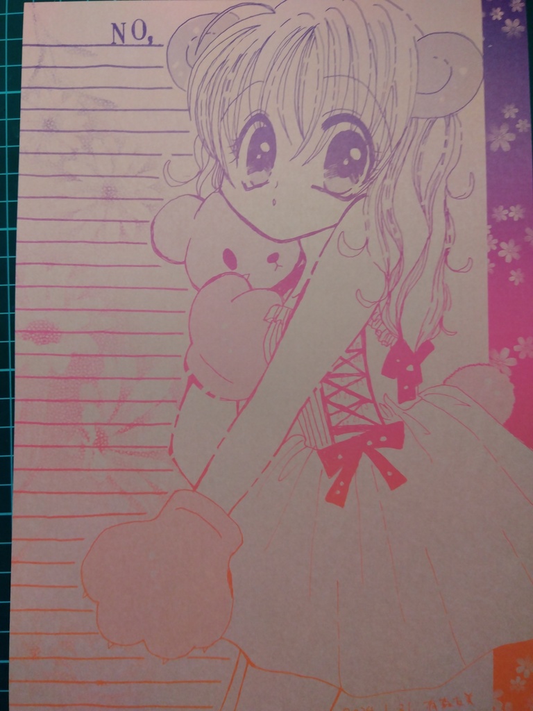 くま耳少女くま抱っこ便箋