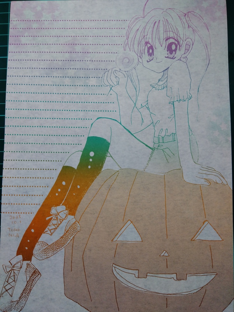 ハロウィン！便箋
