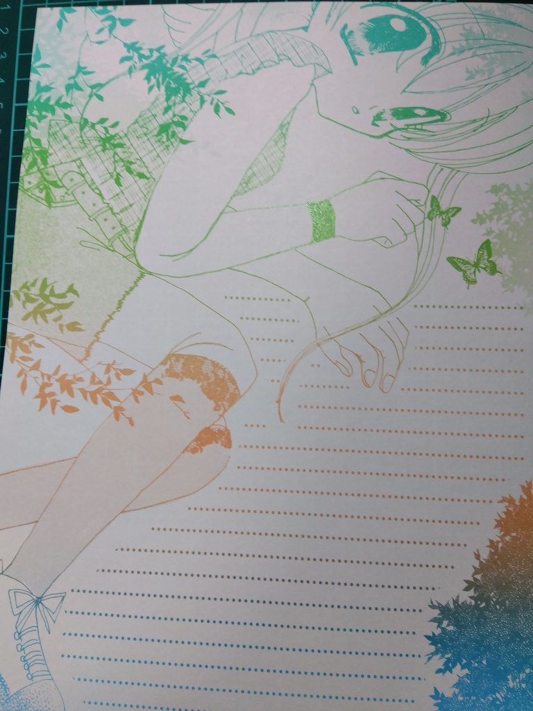 木陰の下の天使便箋