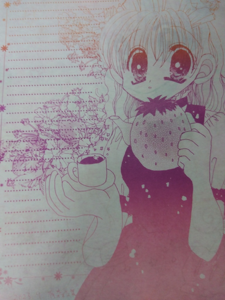 イチゴポット星注ぐ