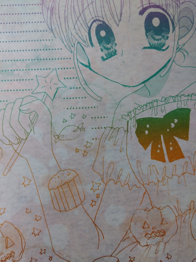 ハロウィンパーティー便箋