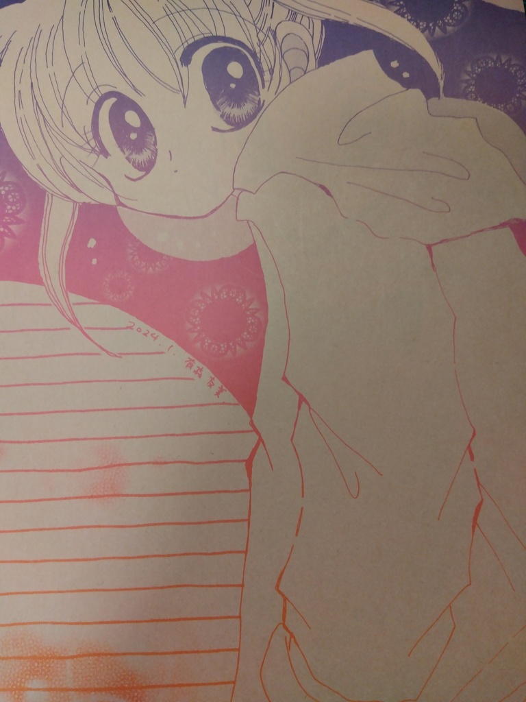 パーカー女子便箋