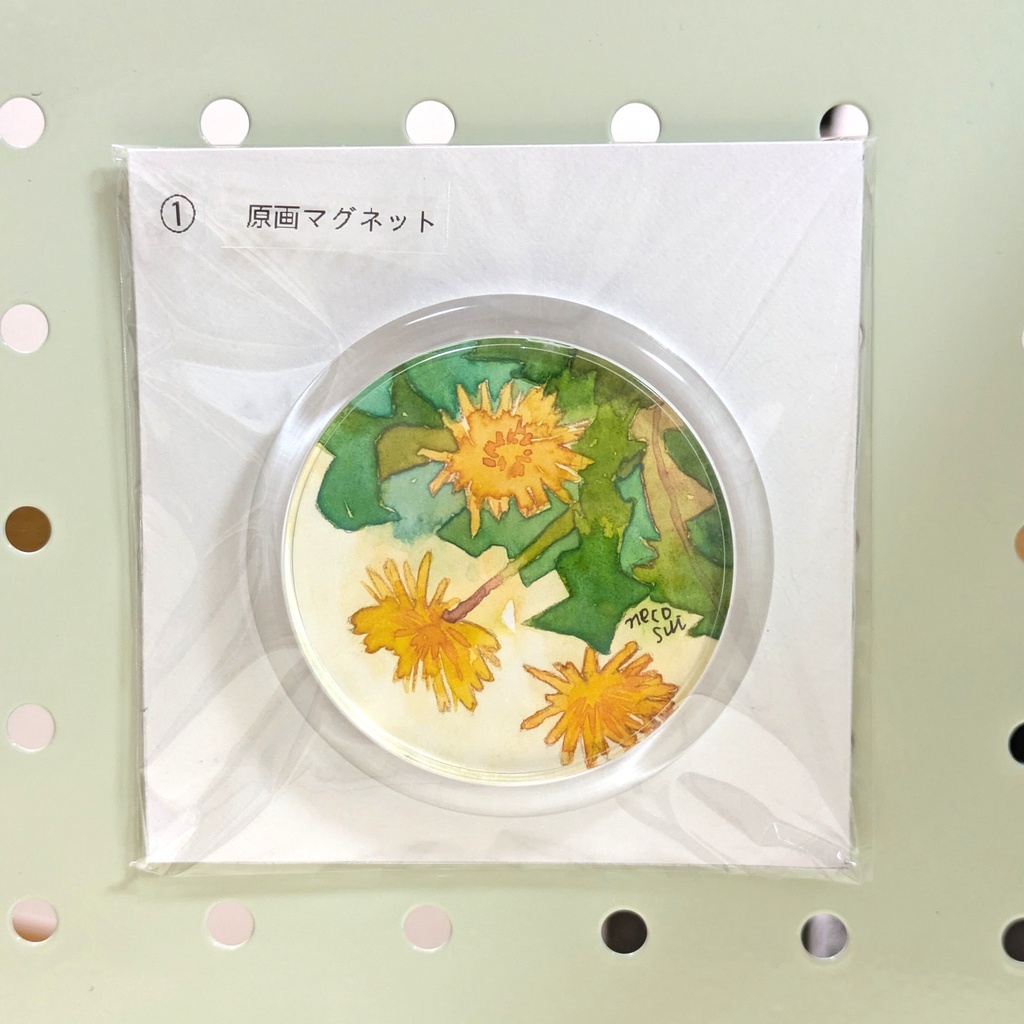 原画マグネット