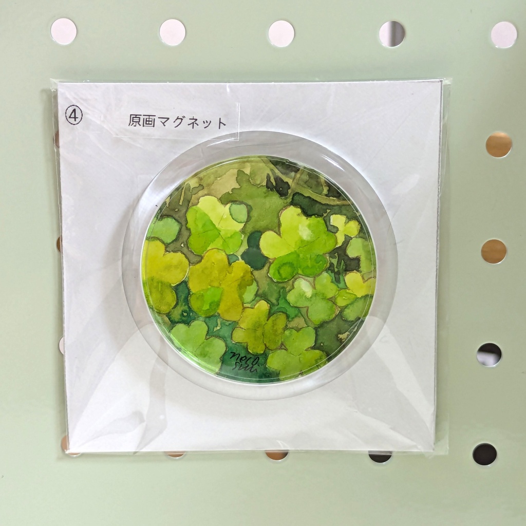 原画マグネット