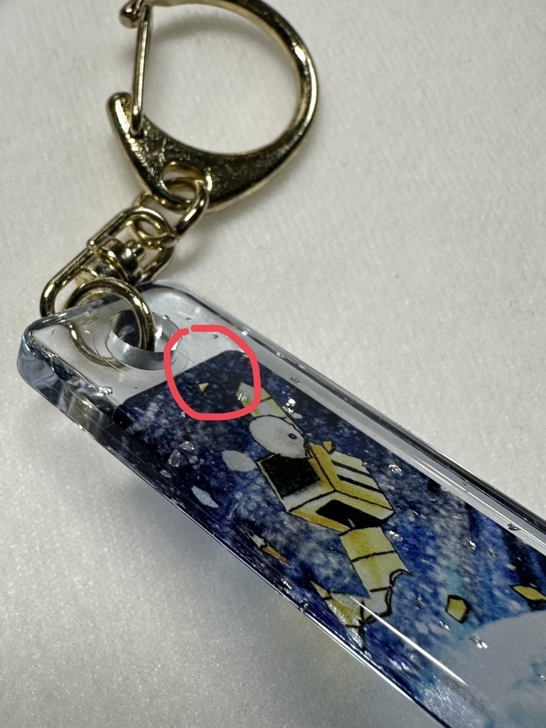 アクリルプレート