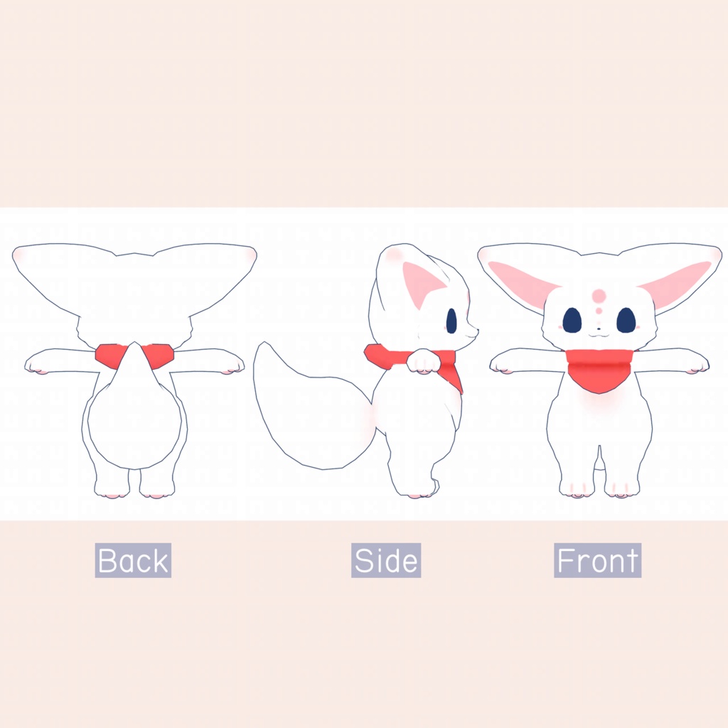 VRChat用アバター「おつかい」