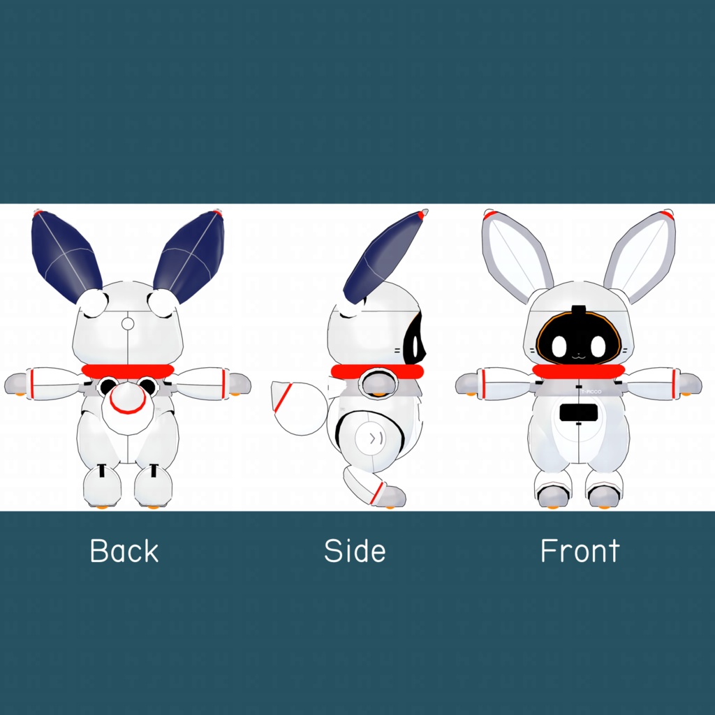 とぴっこ【VRChat用アバター】