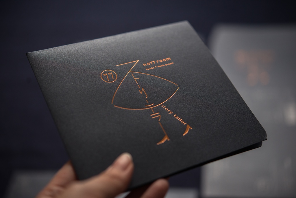 ストーリーテラー