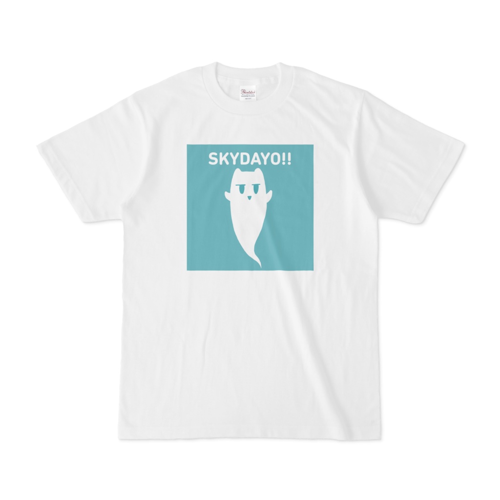 Tシャツ SKYDAYO!!